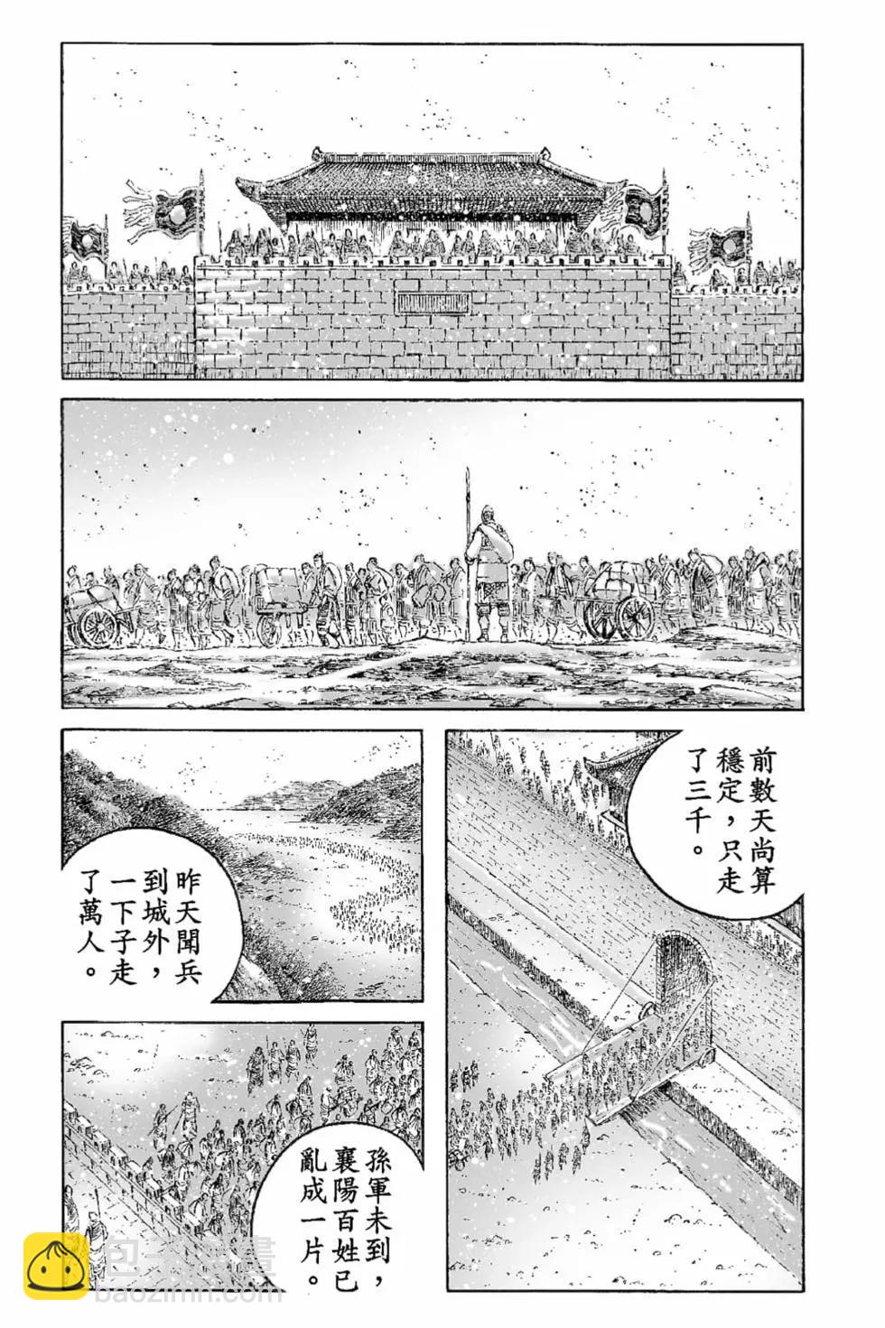 第65卷71