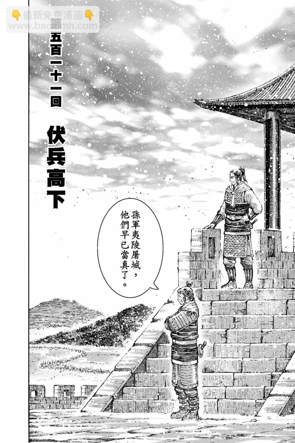 第65卷72