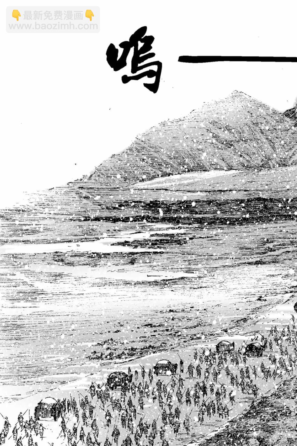 第65卷77
