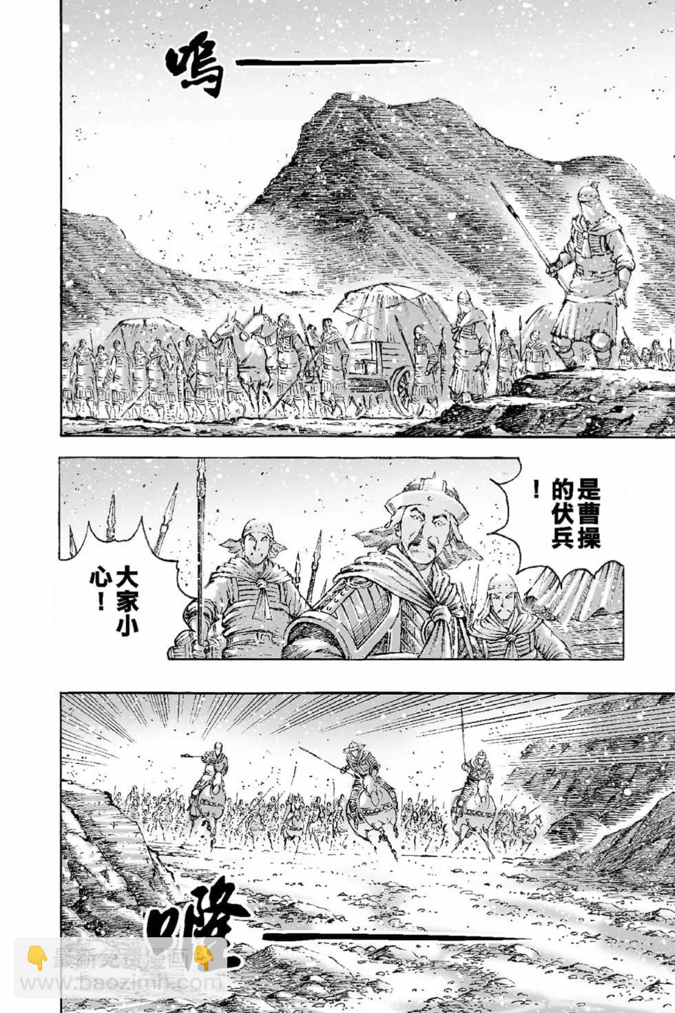 第65卷78