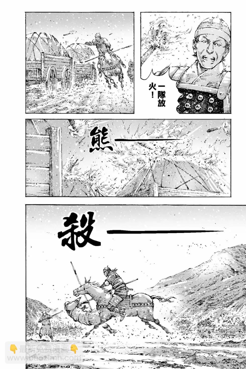第65卷80