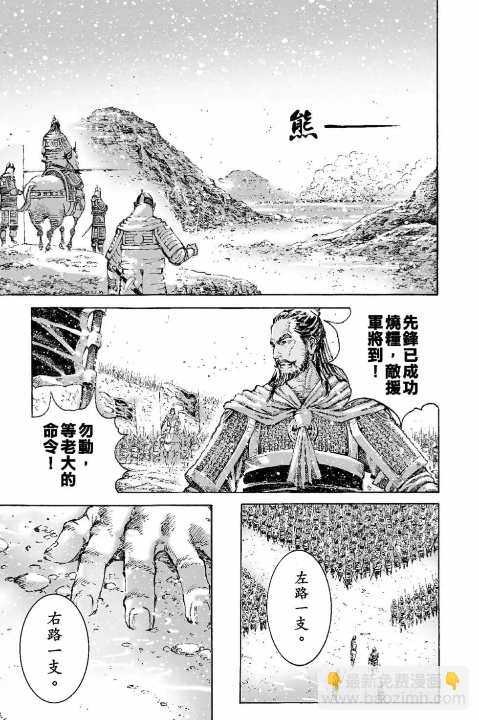 第65卷81