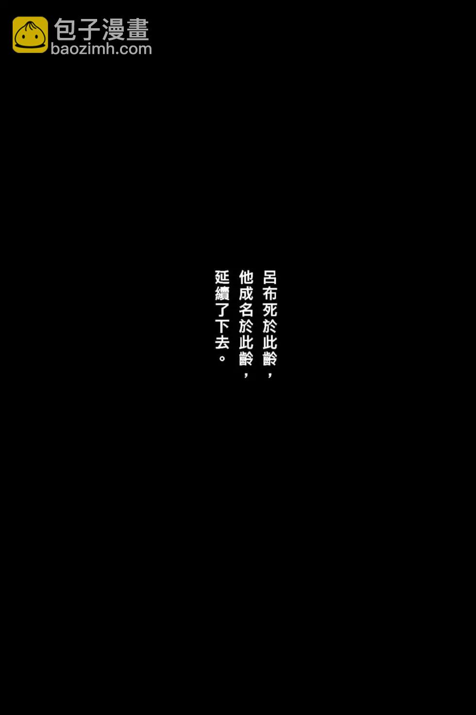 第65卷92