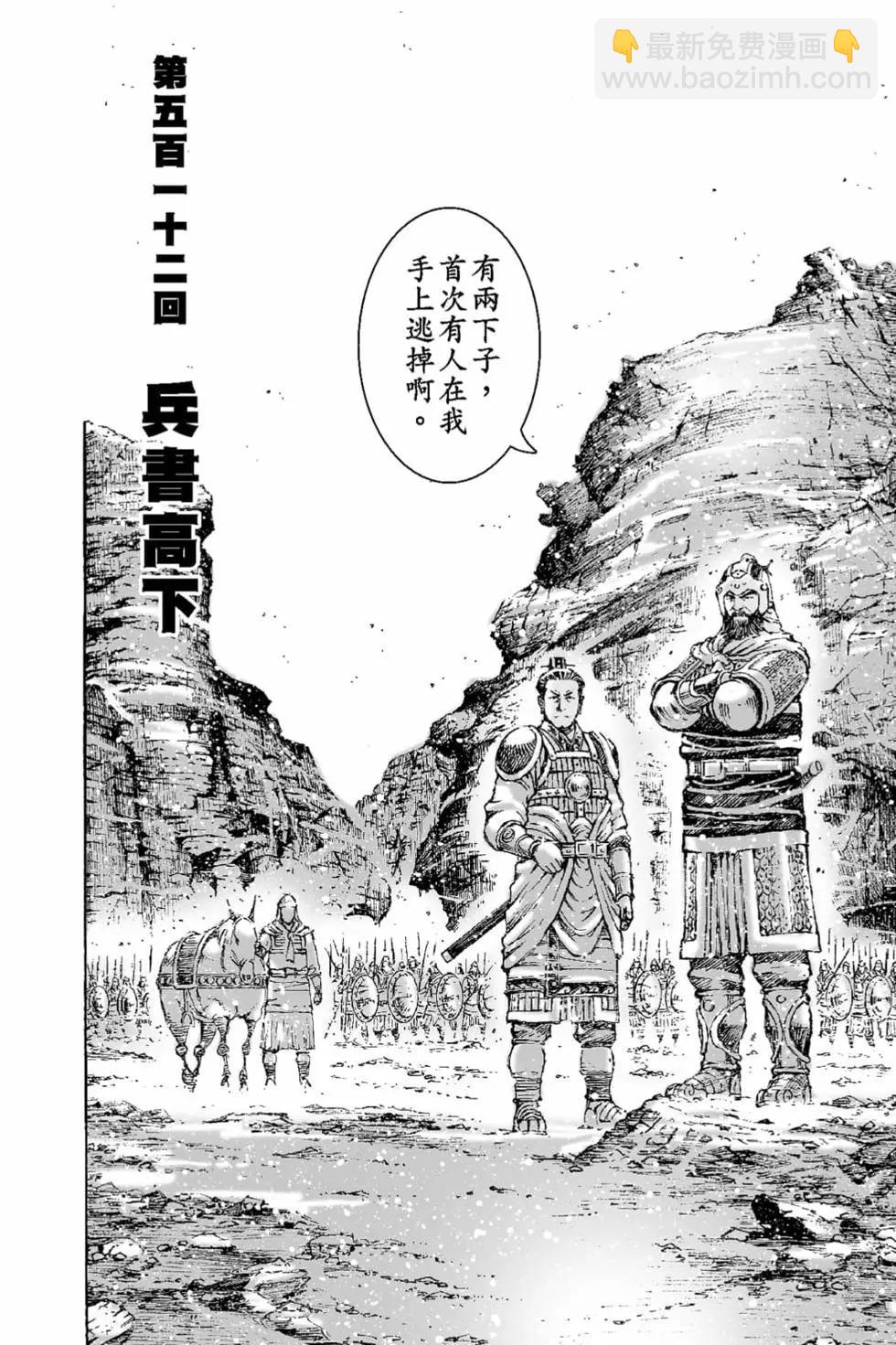 第65卷94