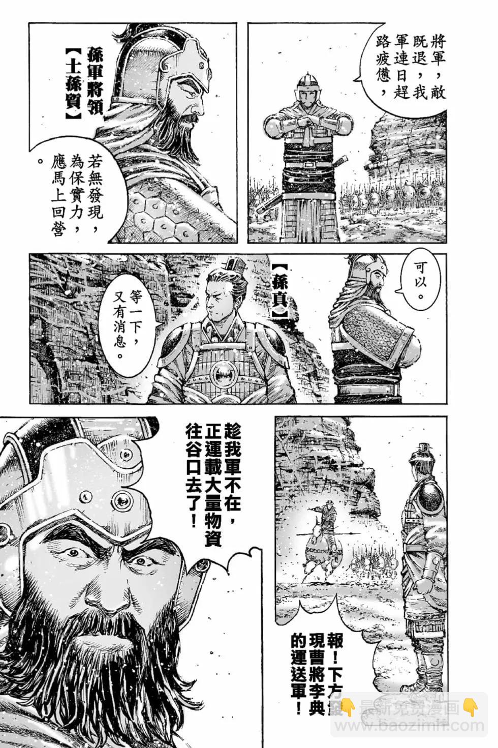 第65卷95