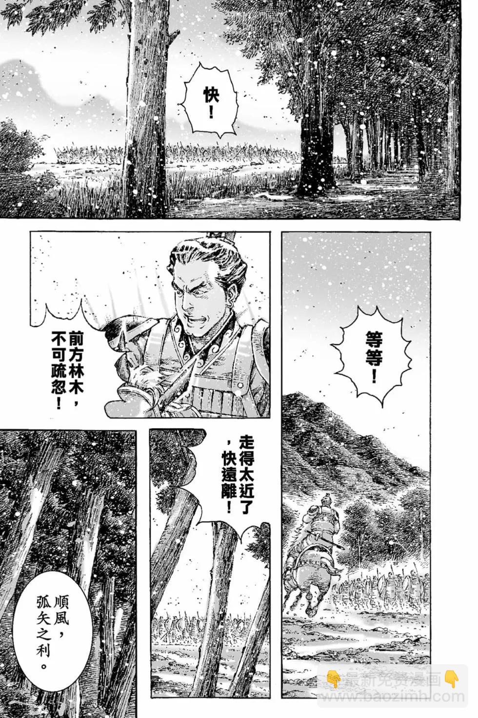 第65卷97