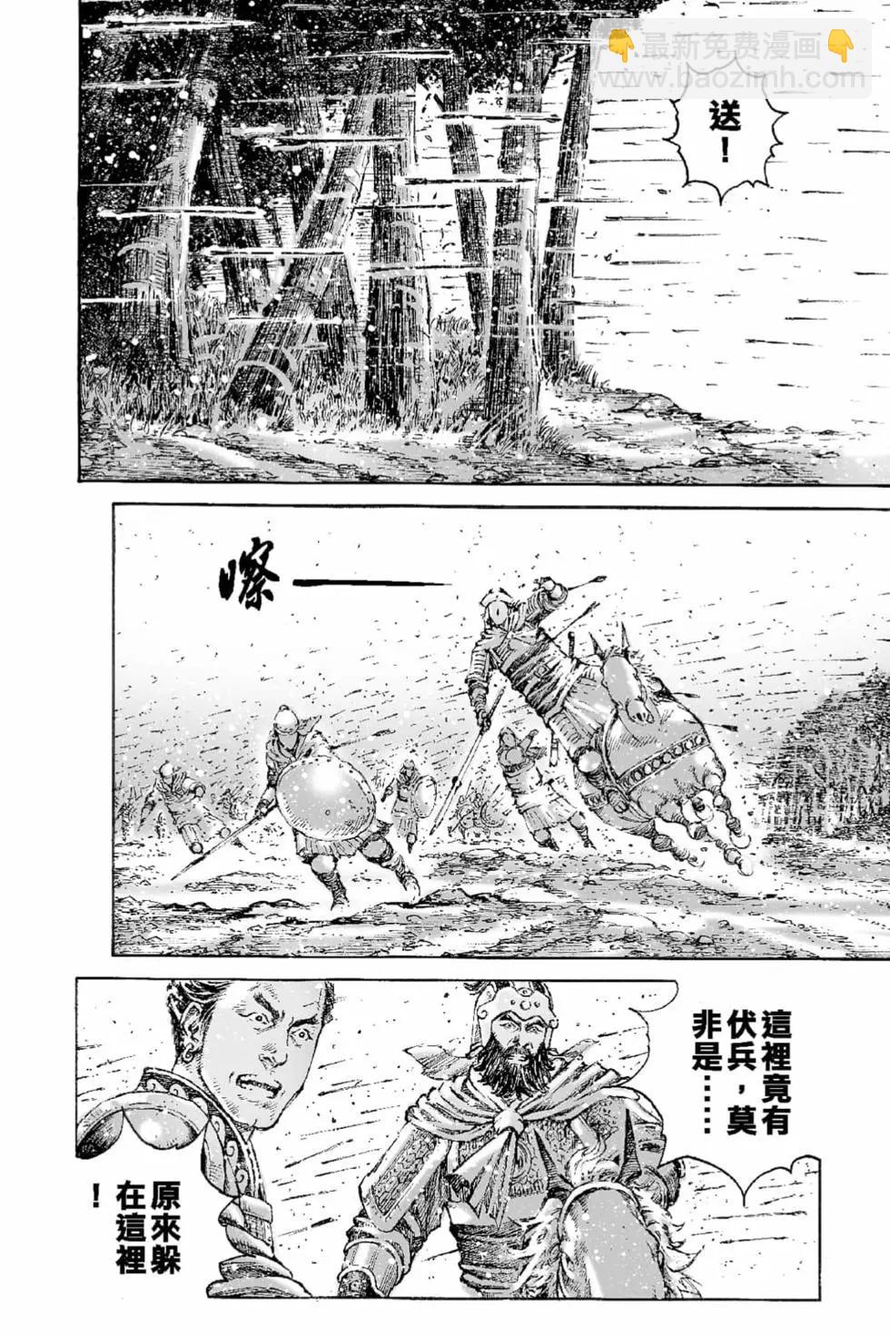 第65卷98