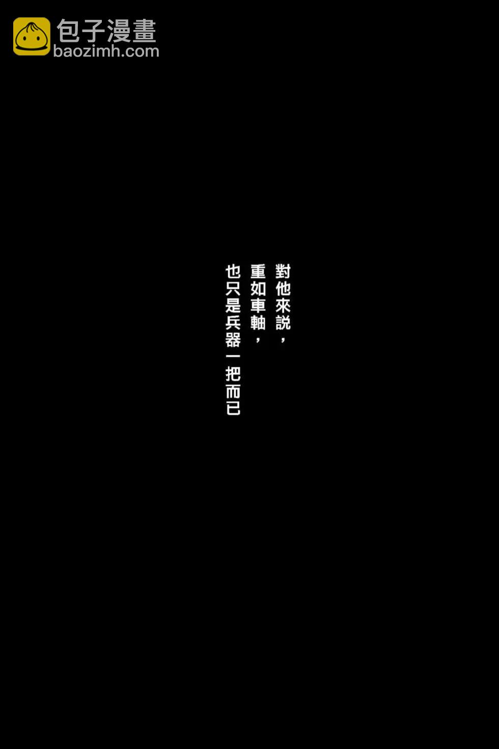 第66卷102
