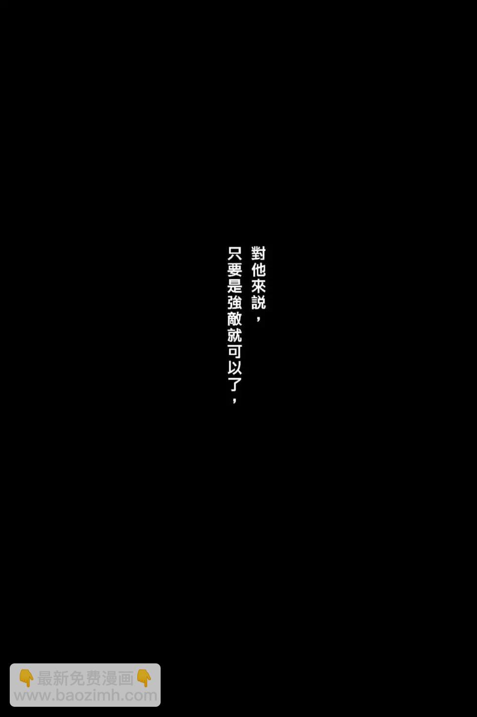 第66卷134