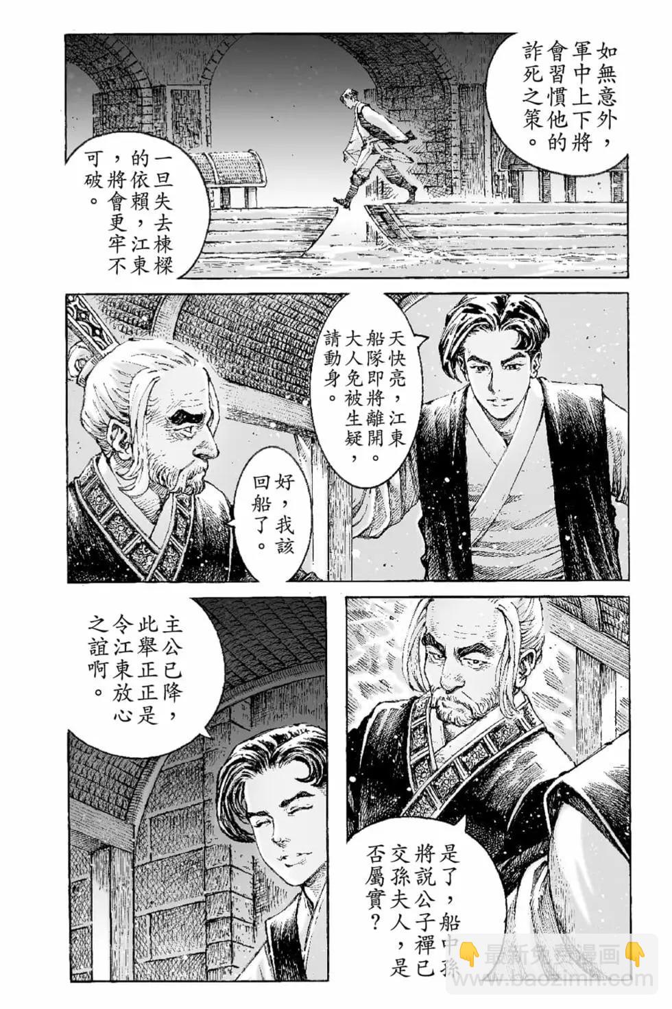 第66卷14