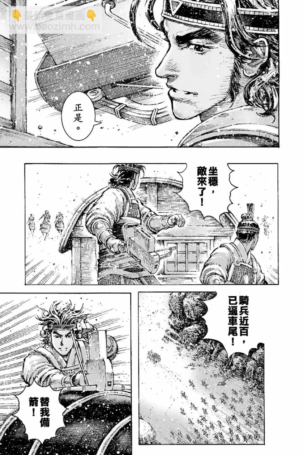 第66卷141