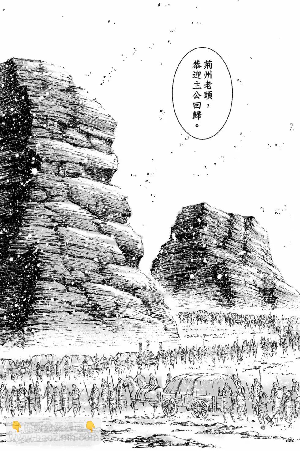 第66卷148