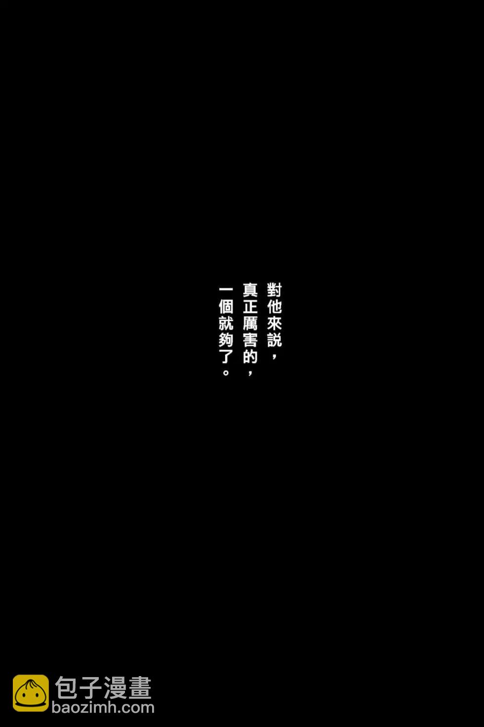 第66卷162