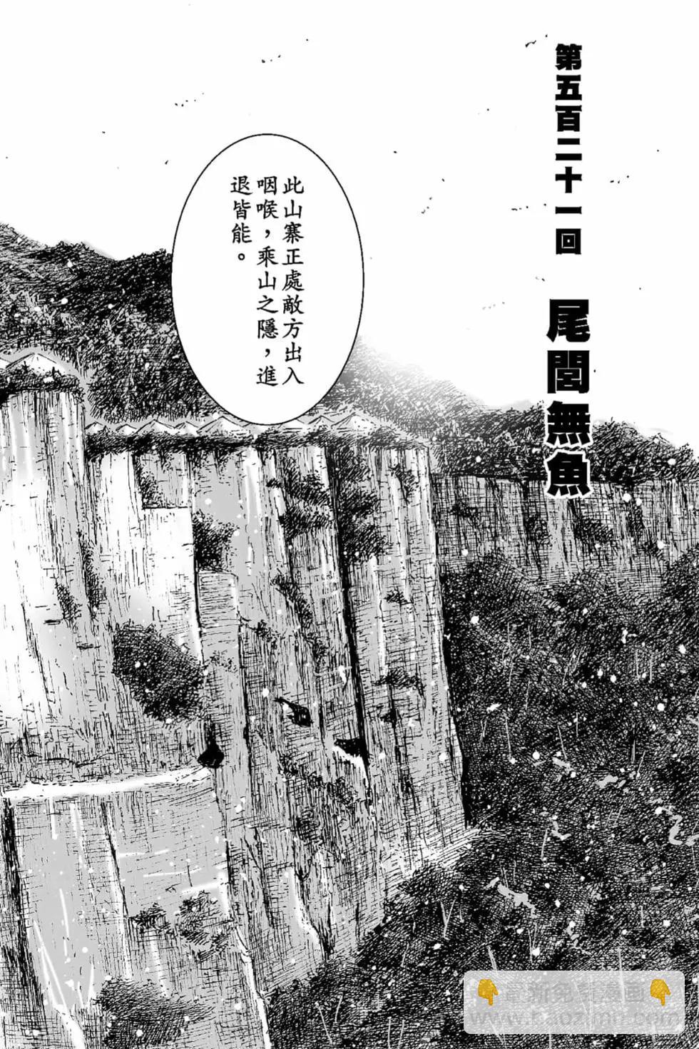 第66卷164