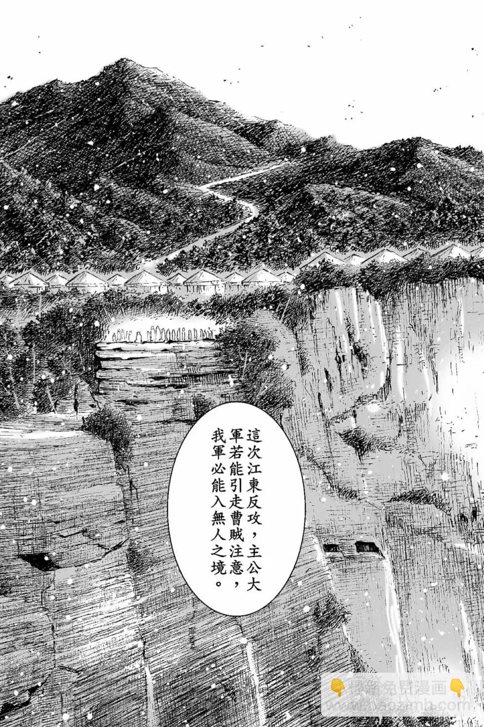 第66卷165