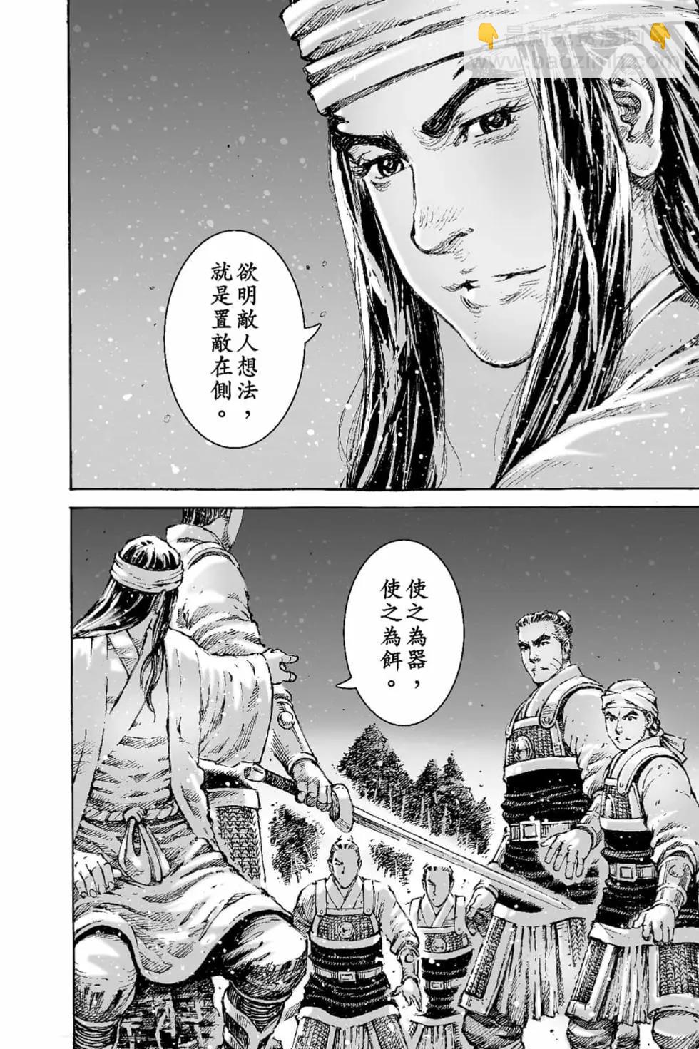 第66卷176