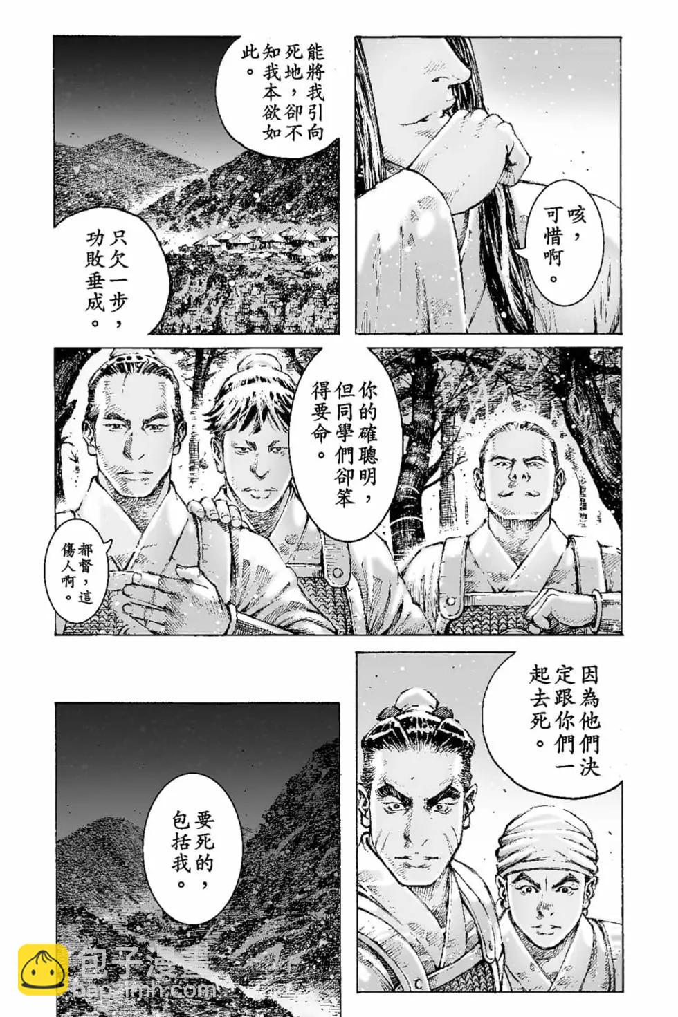 第66卷177