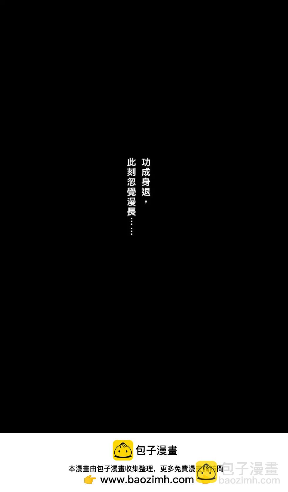 第66卷195