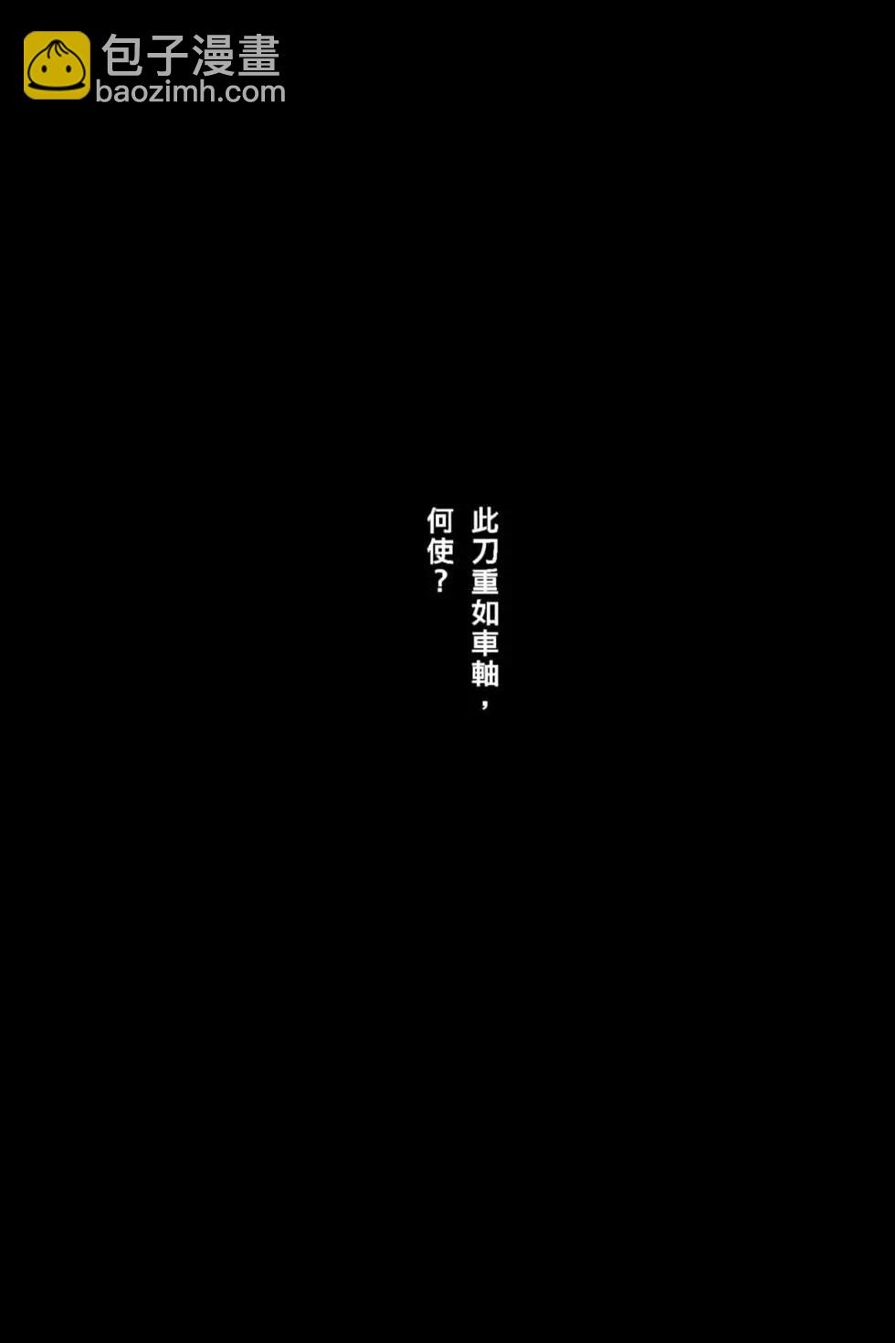 第66卷28