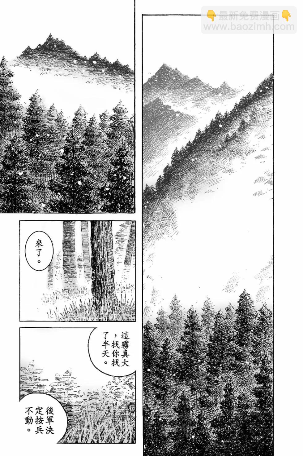 第66卷35