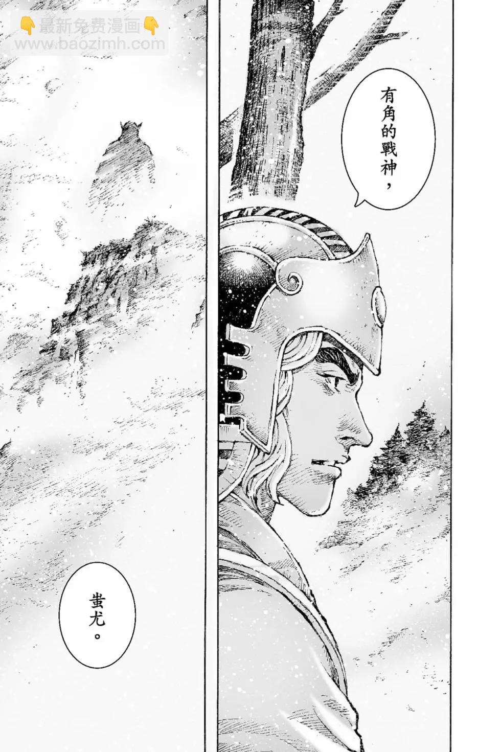 第66卷39