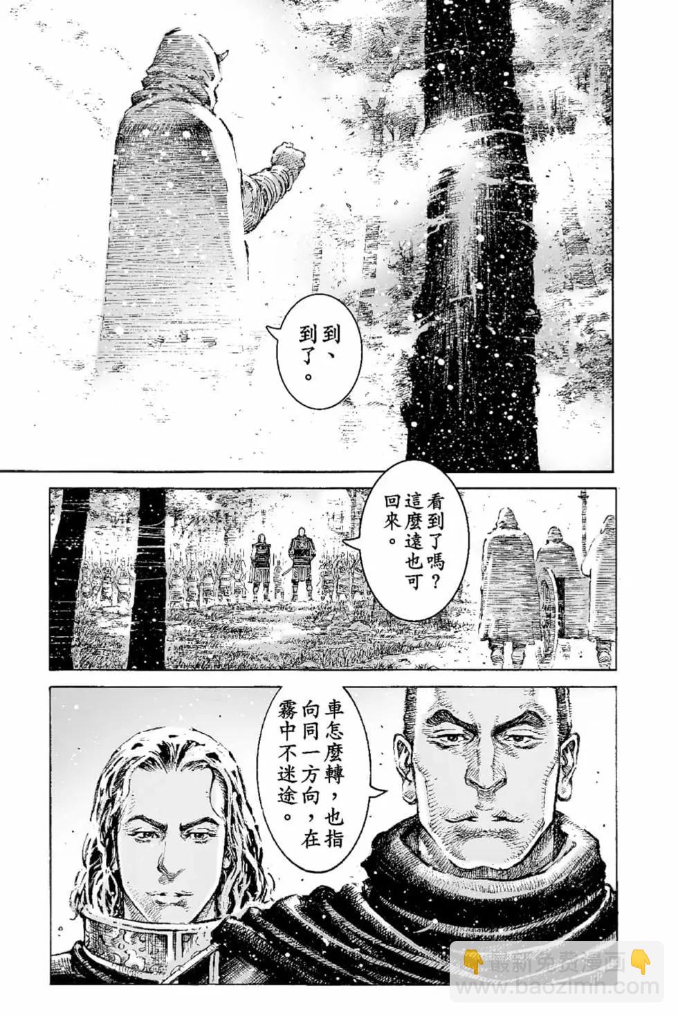第66卷43