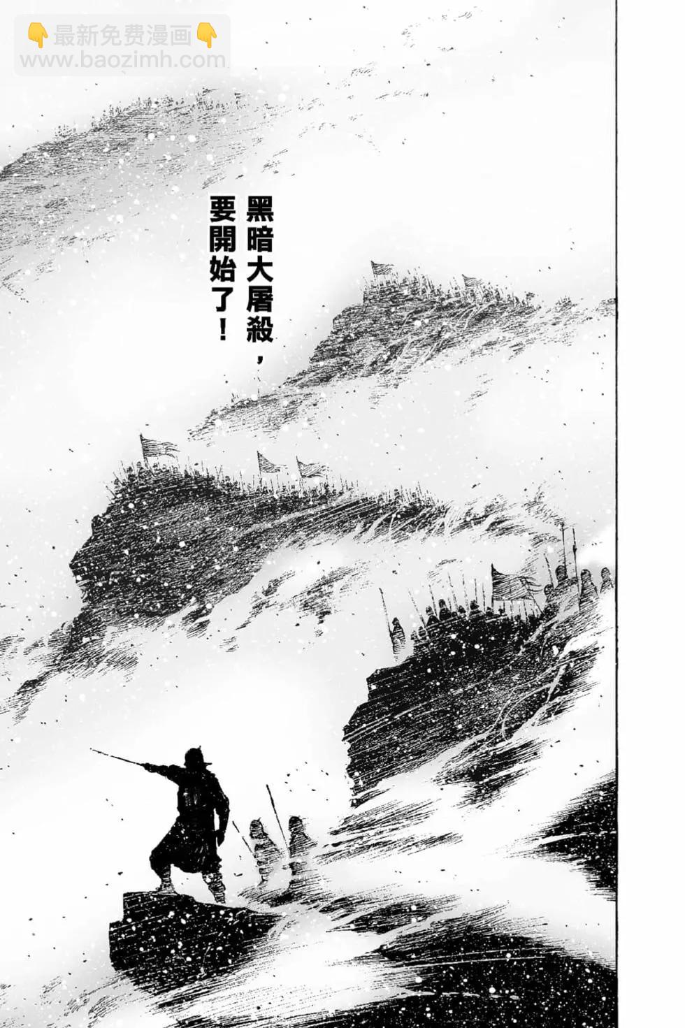 第66卷47