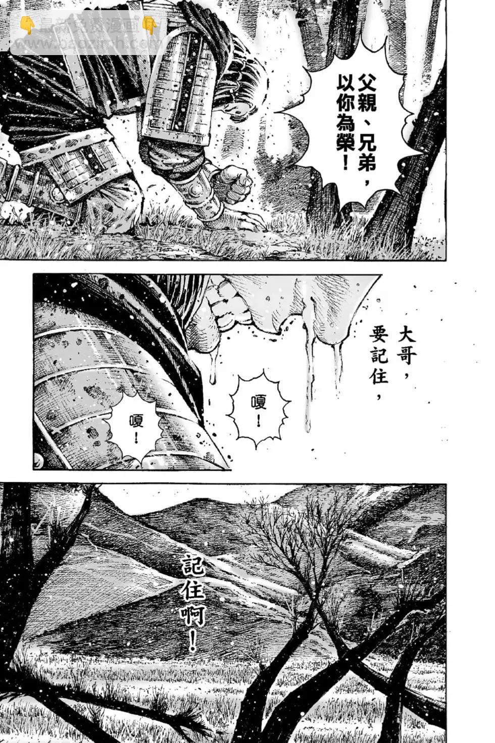 第66卷63