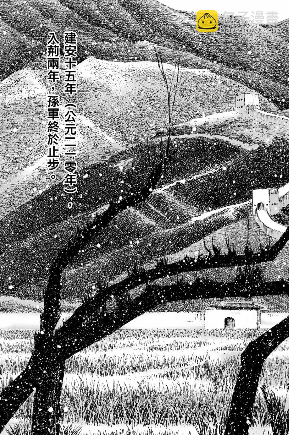 第66卷65