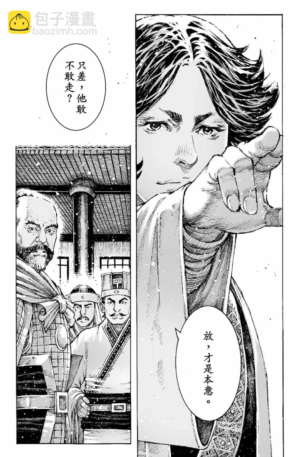 第66卷71