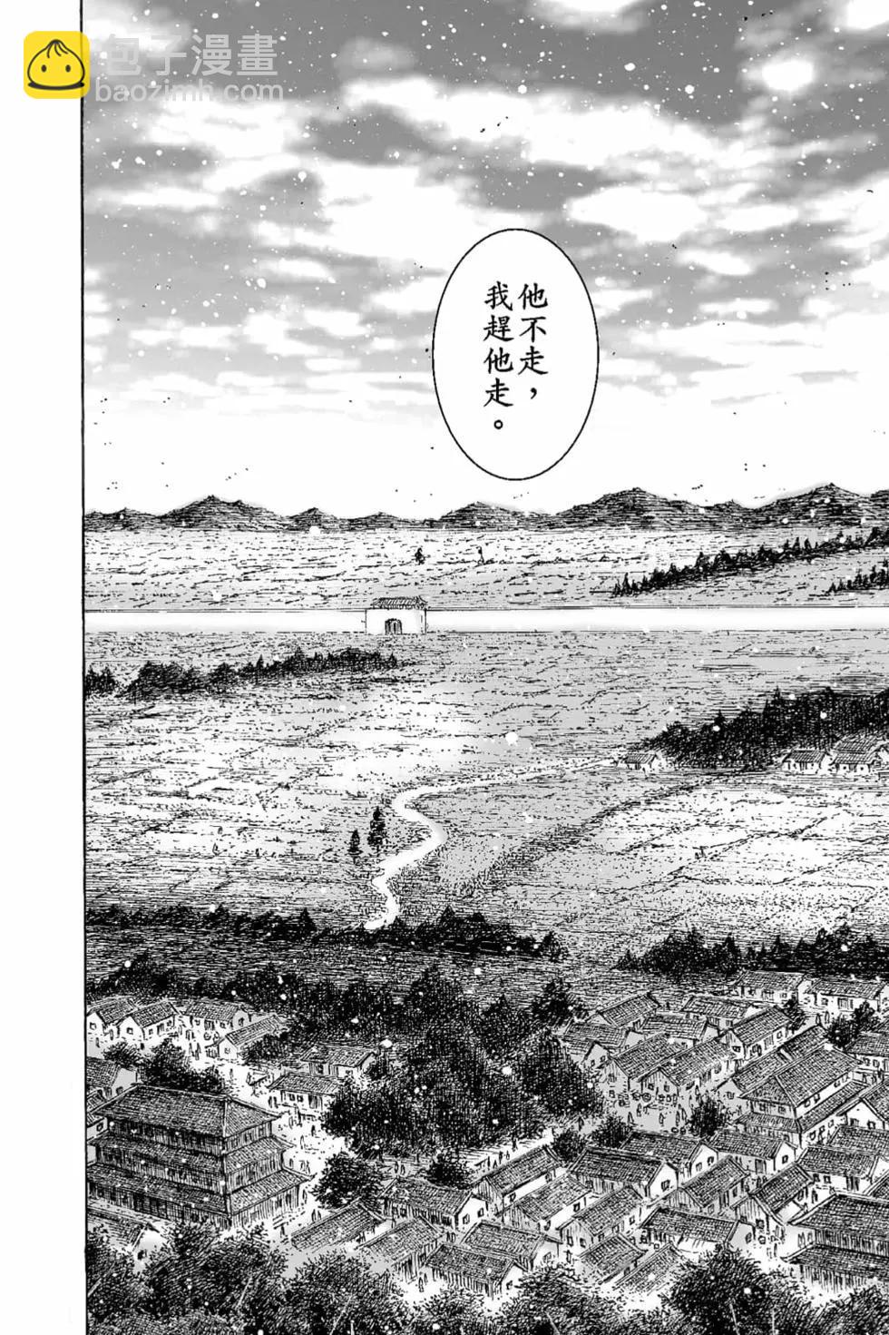 第66卷72