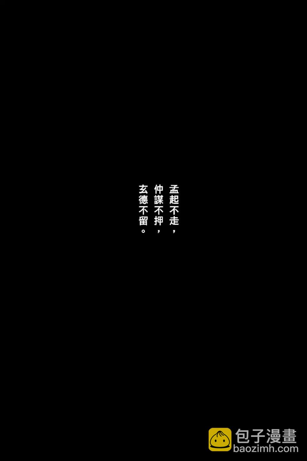 第66卷78