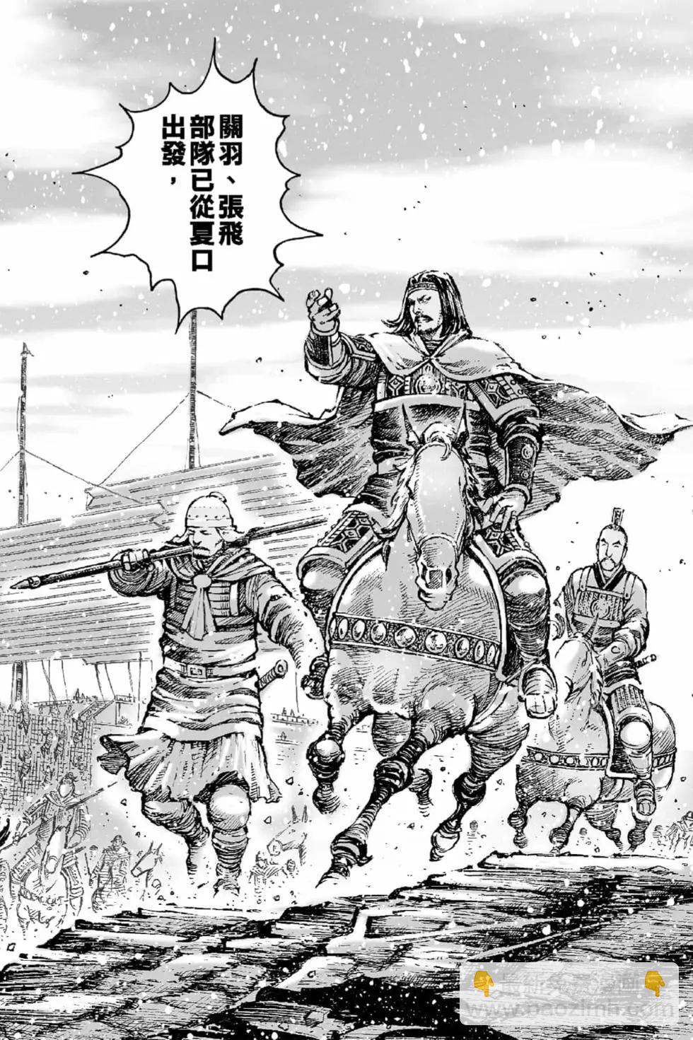 第66卷84
