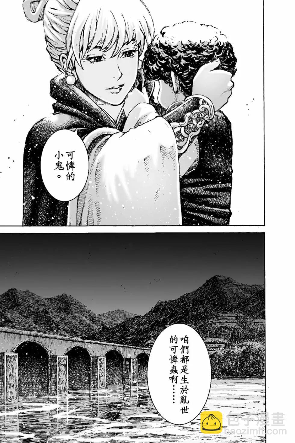 第66卷9