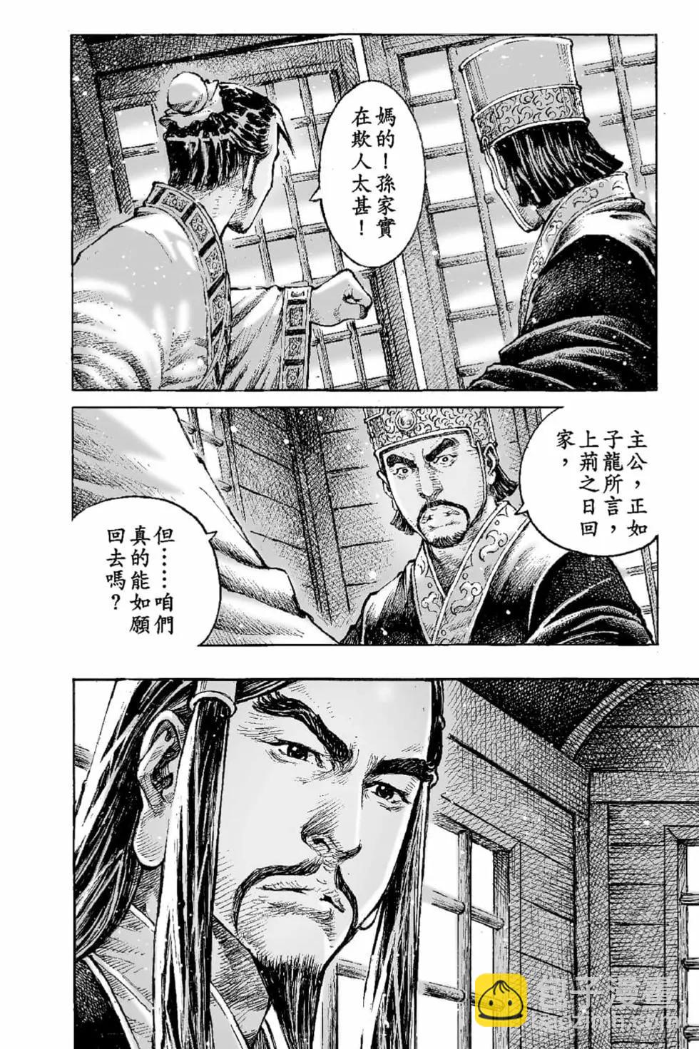第66卷92
