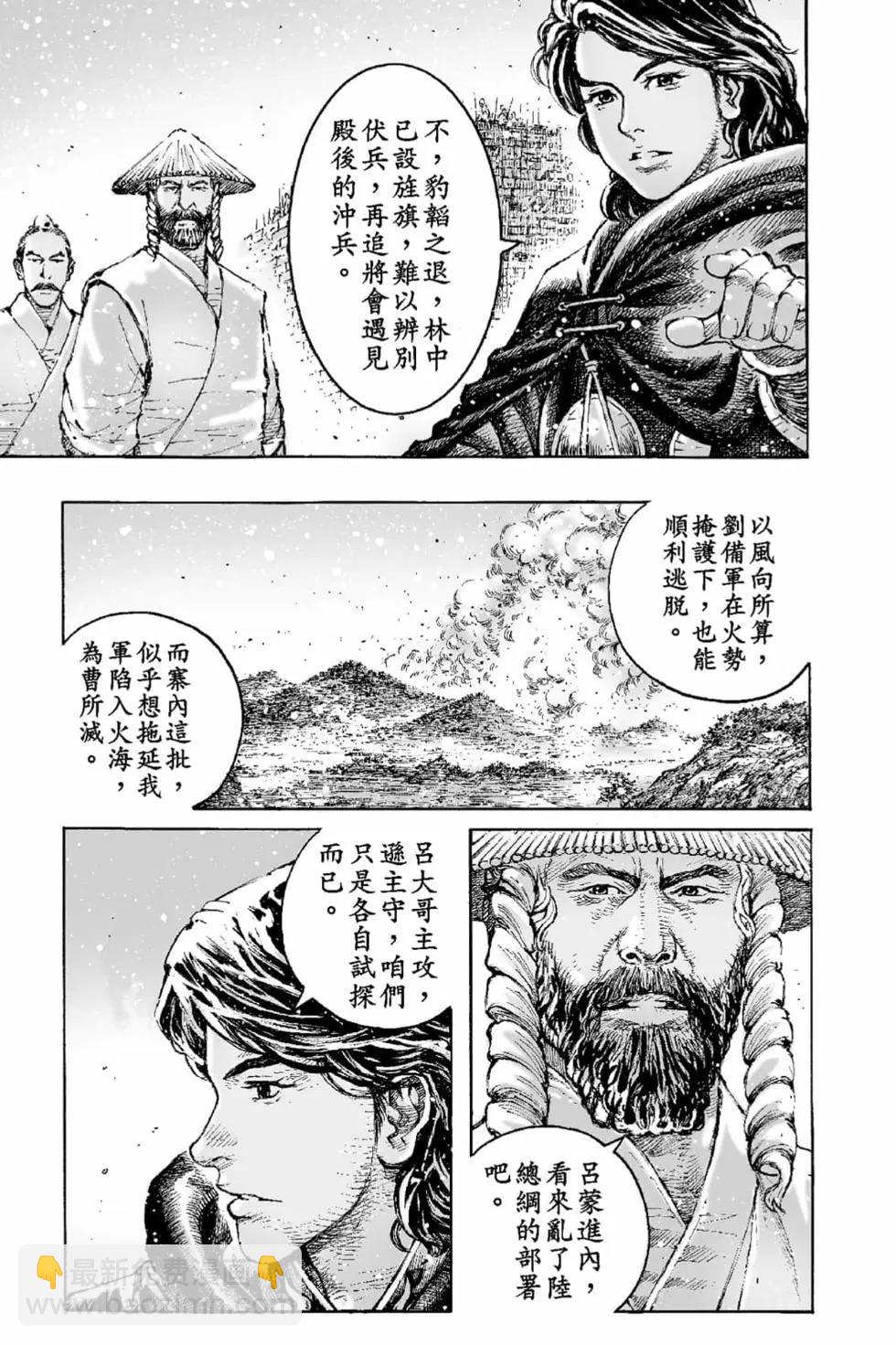 第69卷165