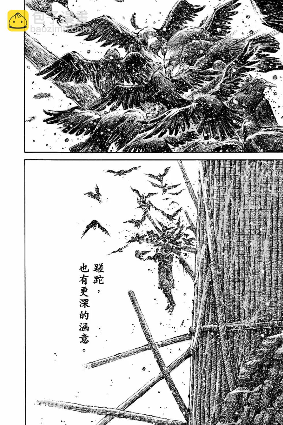 第69卷182