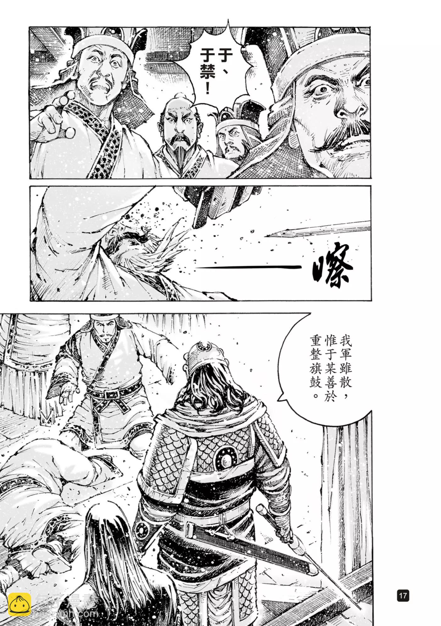 第565话19
