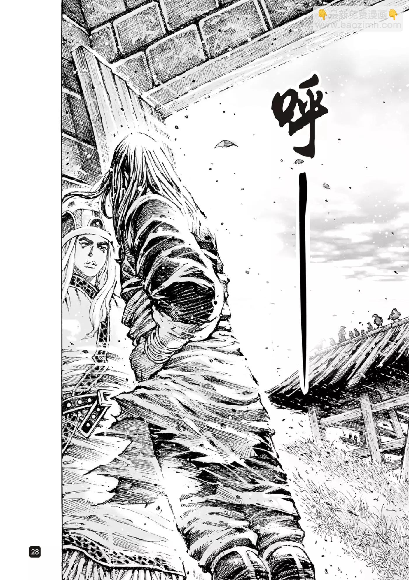 第565话30