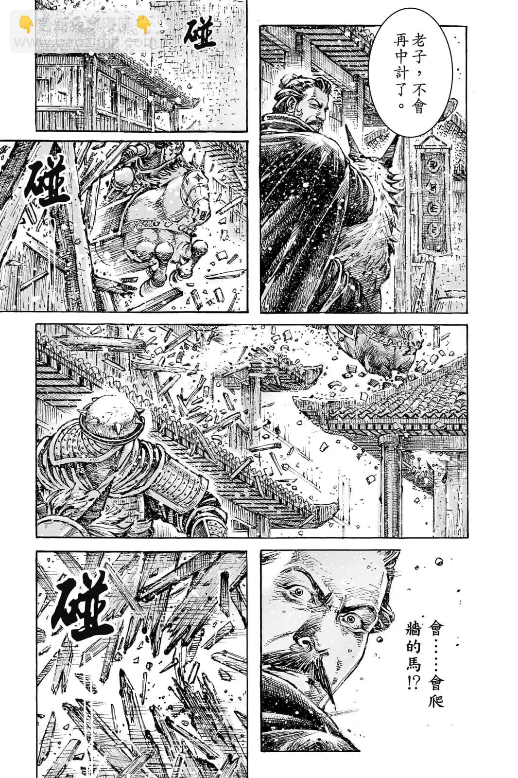 第71卷109