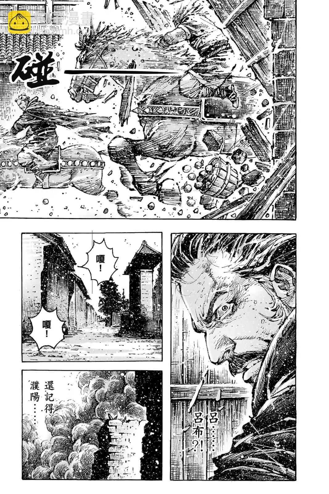 第71卷121
