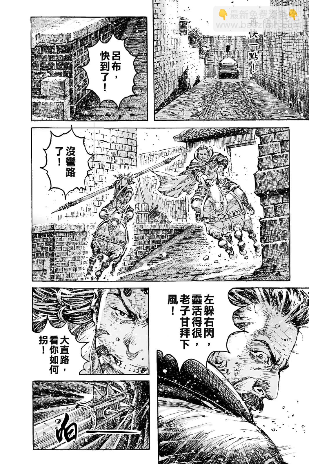 第71卷128