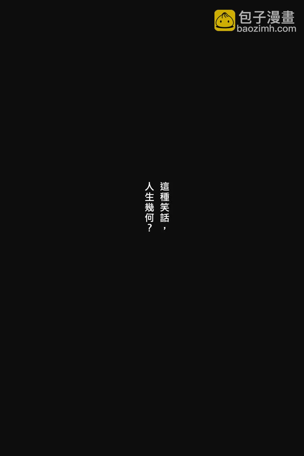 第71卷138