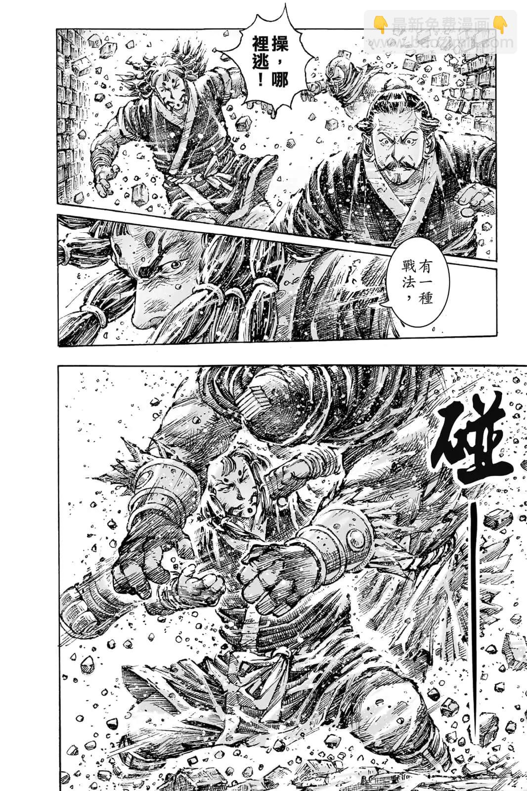 第71卷150