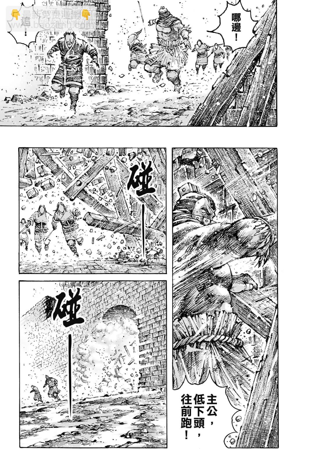 第71卷159