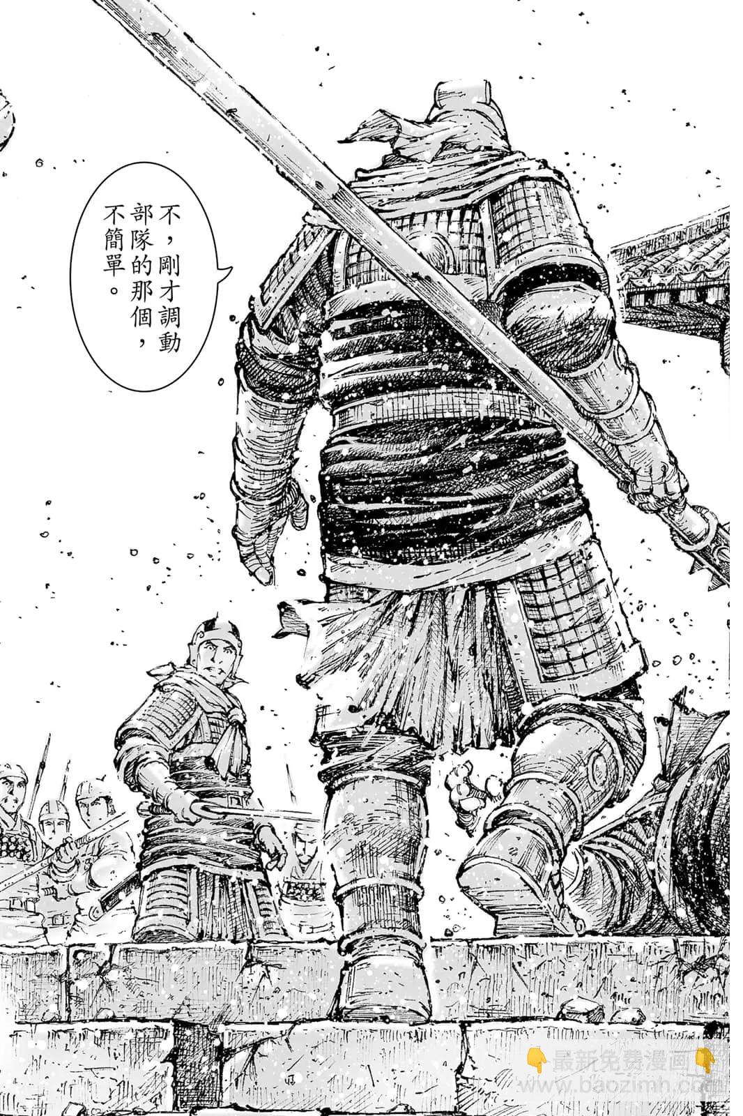 第71卷16