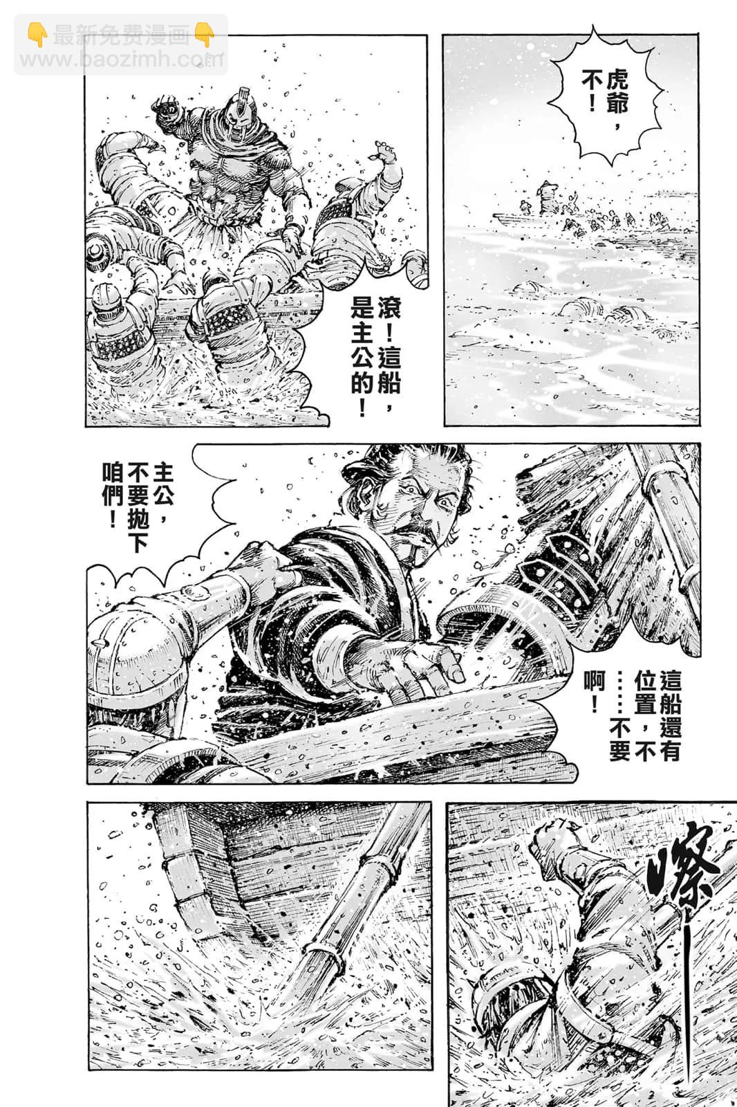 第71卷162