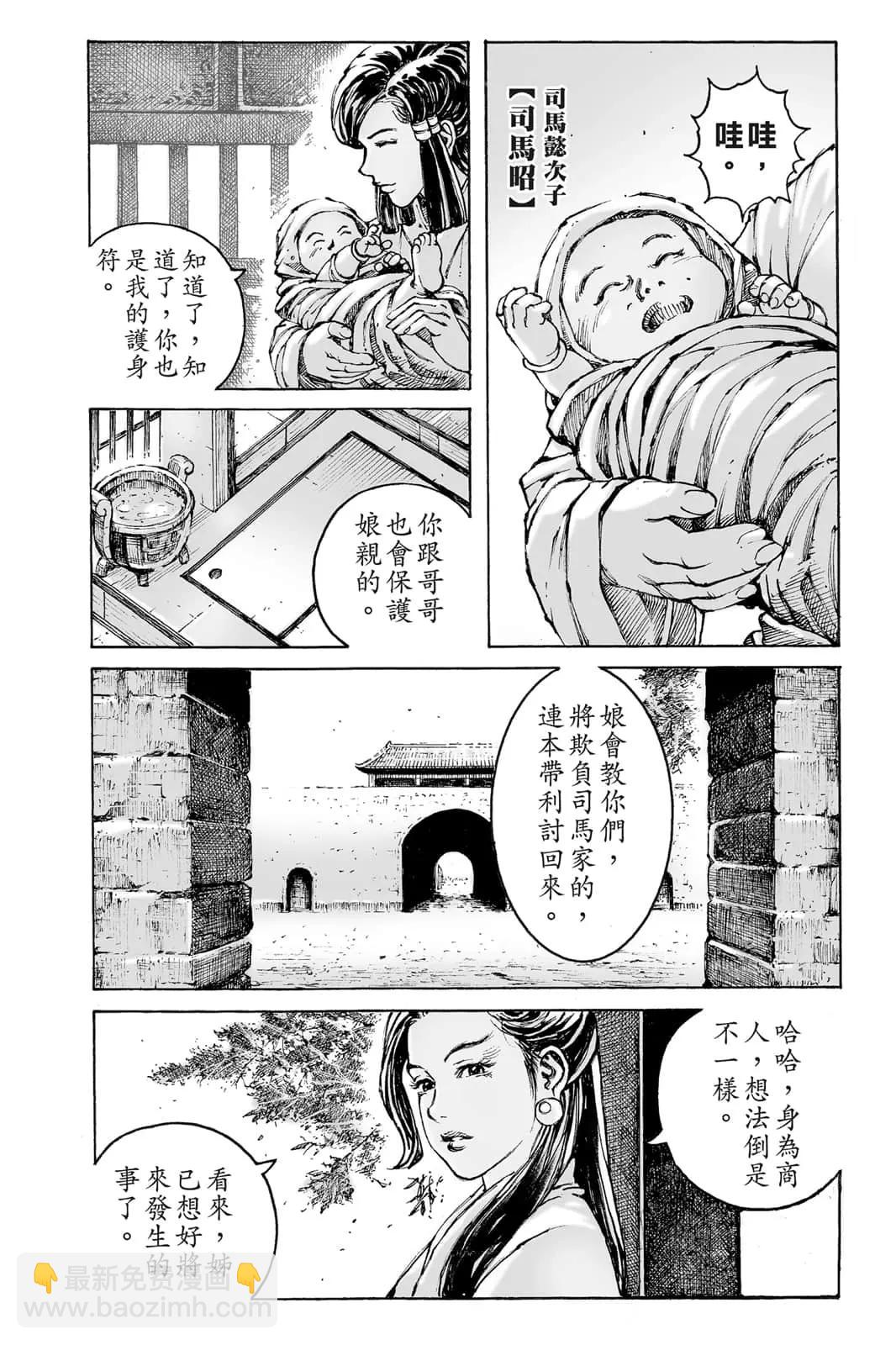 第71卷176