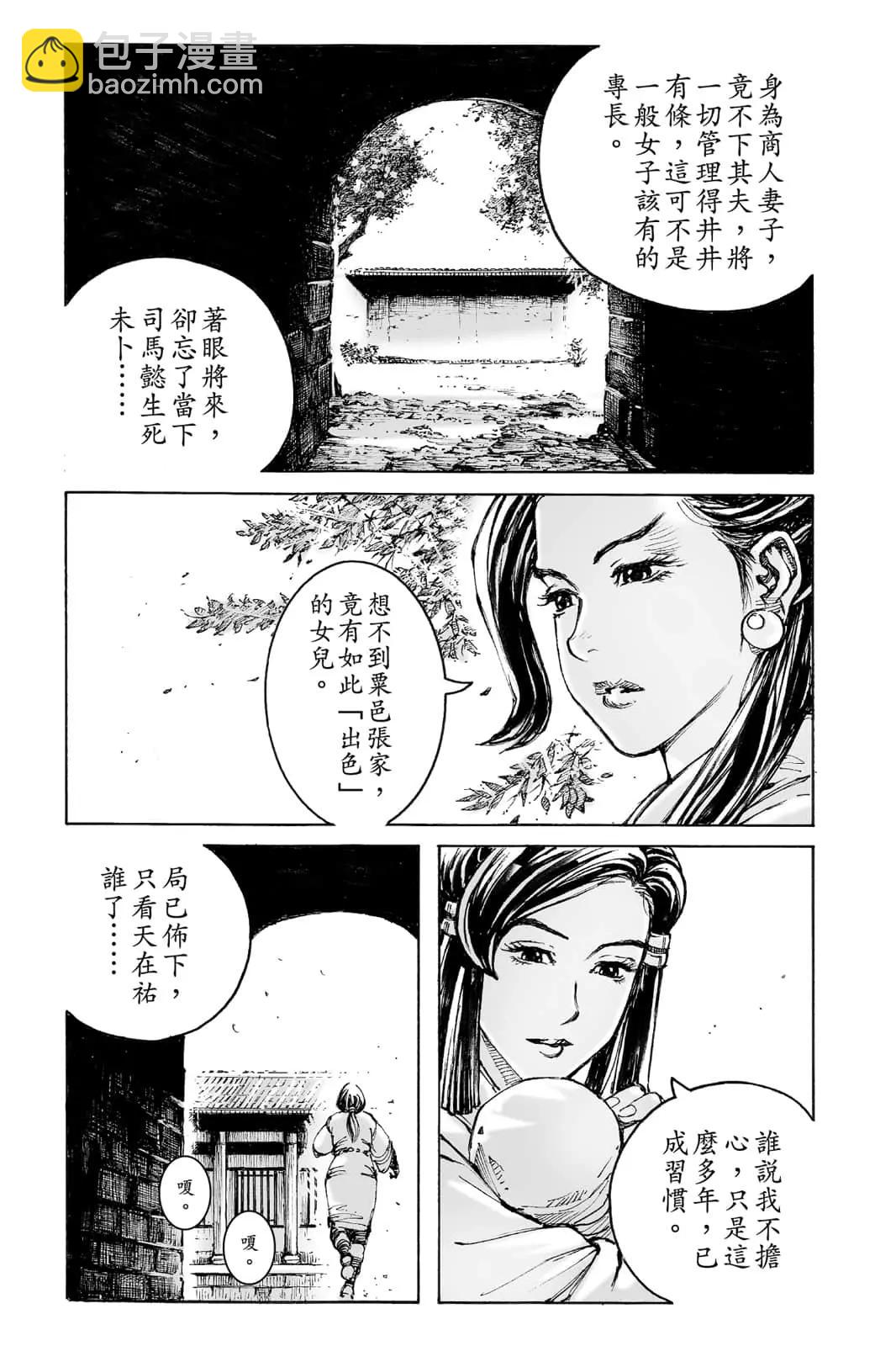 第71卷177