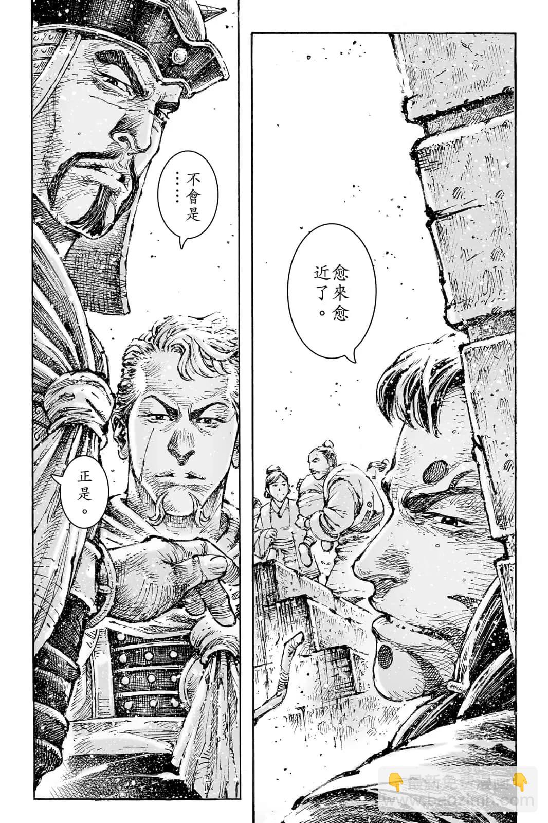 第71卷23